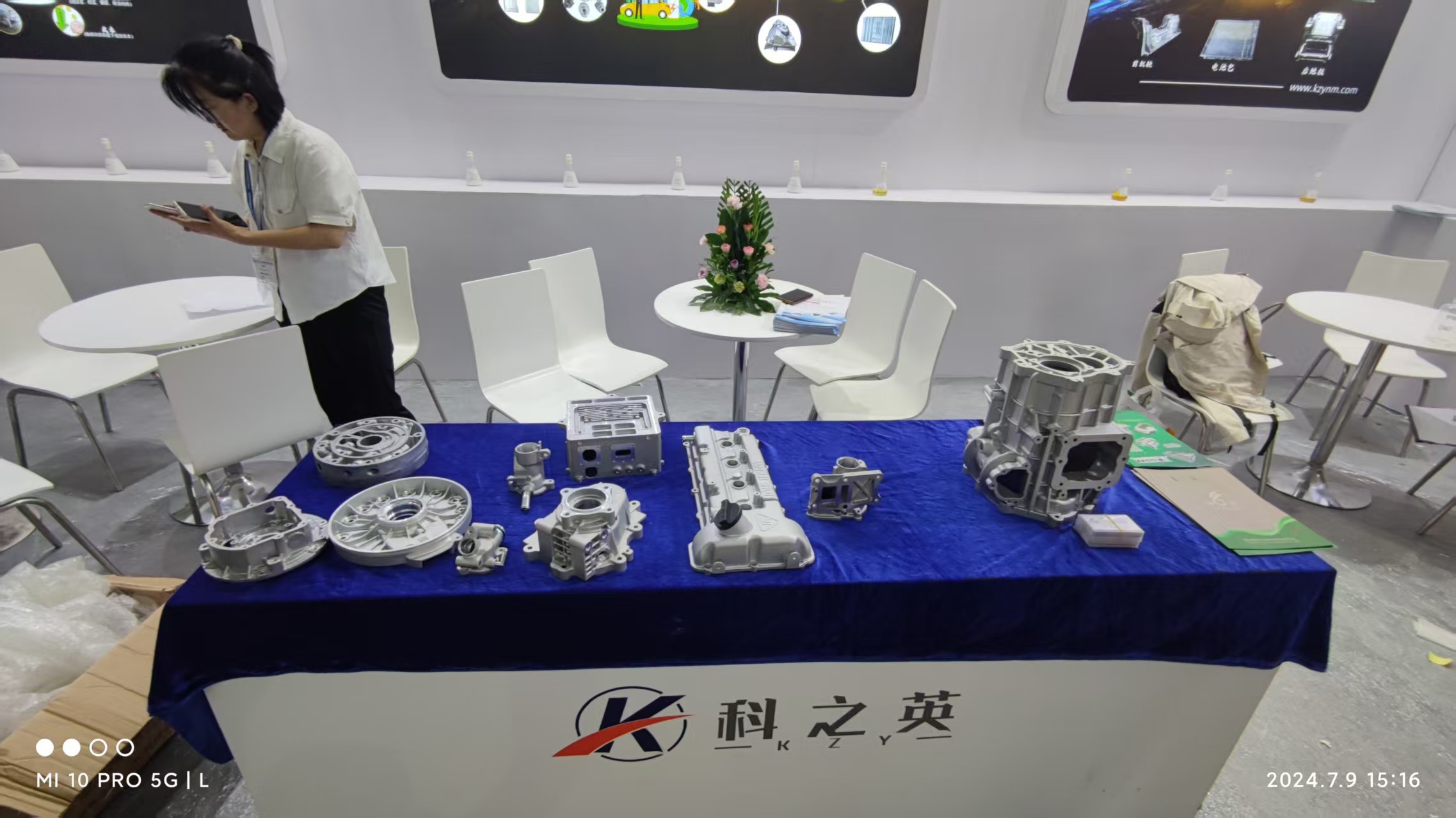 壓鑄脫模劑100問（92）壓鑄脫模劑在不同季節使用需要注意什么？