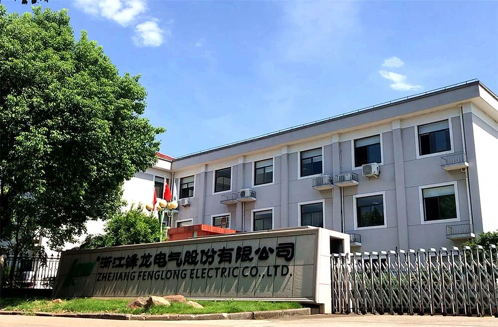 制造業(yè)聚焦：新獲訂單與整合升級